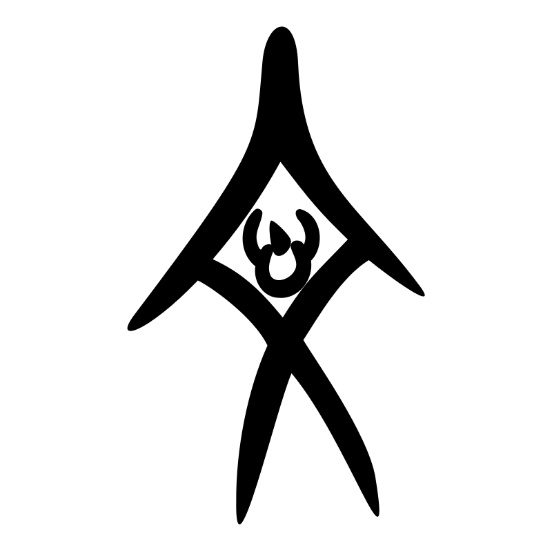 Histoire de la typographie : Un caractère chinois (hanzi) ancien